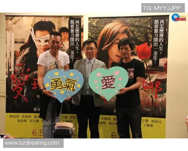 足球明星携手抗癌小孩传递希望与勇气的感人故事