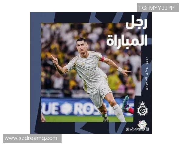 创意足球明星礼品推荐让你轻松找到完美的球迷心仪之选