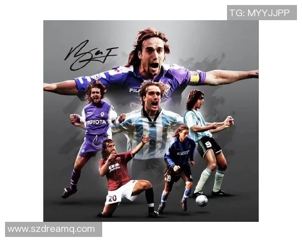 足球明星巴蒂名字的传奇故事与他在绿茵场上的辉煌成就