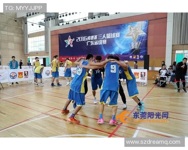 东莞常平中学篮球明星的成长之路与辉煌成就探秘 东莞常平中学篮球明星的成长之路与辉煌成就探秘