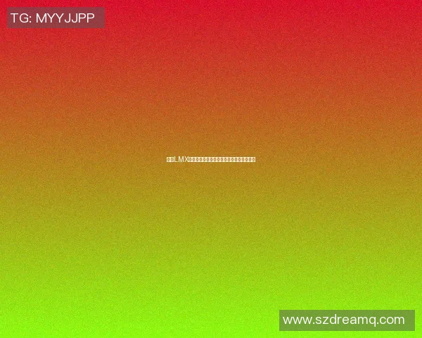 探索LMX篮球明星的成长之路与辉煌成就背后的故事 探索LMX篮球明星的成长之路与辉煌成就背后的故事